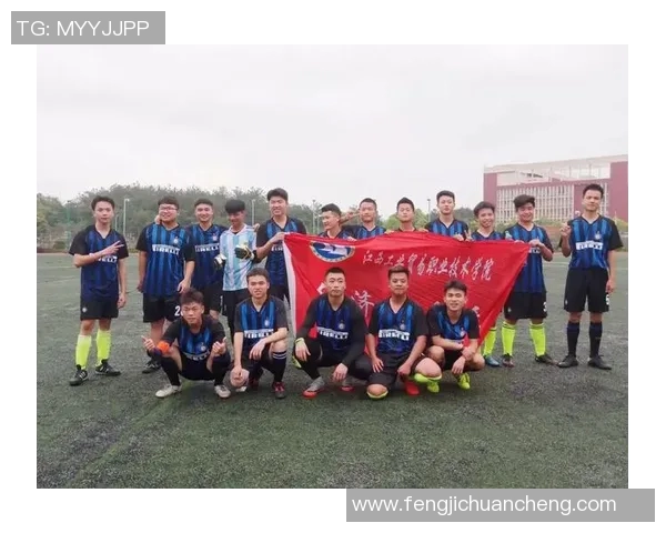 国足勇战韩国激情对决宣传海报展现足球魅力与团结精神